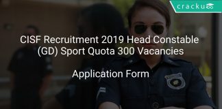 CISF Recruitment 2019 Head Constable (GD) Sport Quota 300 Vacancies