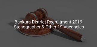 Bankura District Recruitment 2019