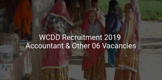 WCDD Recruitment 2019