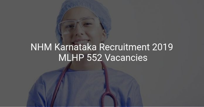 NHM Karnataka Recruitment 2019
