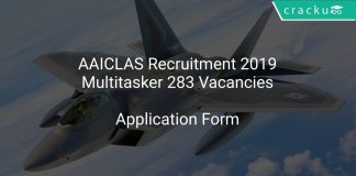 AAICLAS Recruitment 2019 Multitasker 283 Vacancies