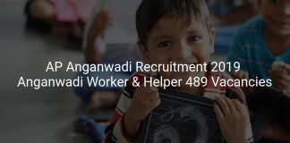 AP Anganwadi Recruitment 2019