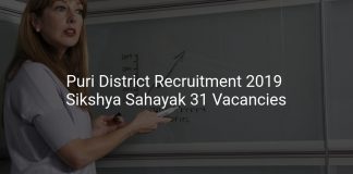Puri District Recruitment 2019