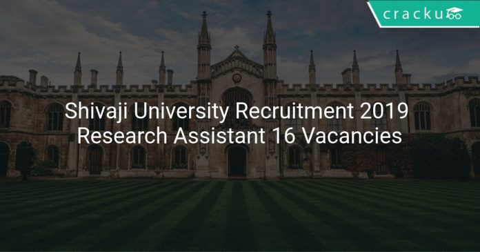 Shivaji University Recruitment 2019