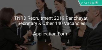 TNRD Recruitment 2019 Panchayat Secretary & Other 140 Vacancies