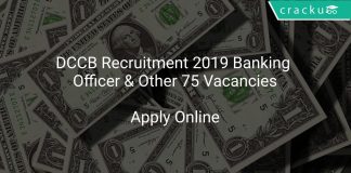 DCCB Recruitment 2019 Banking Officer & Other 75 Vacancies