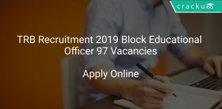 TN TRB Recruitment 2019 Block Educational Officer