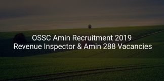 OSSC Amin Recruitment 2019