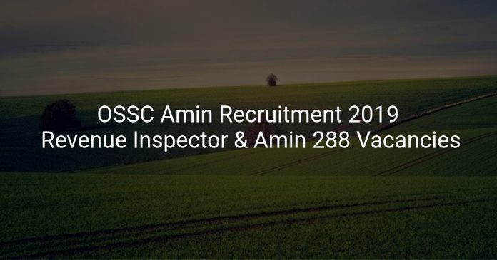 OSSC Amin Recruitment 2019