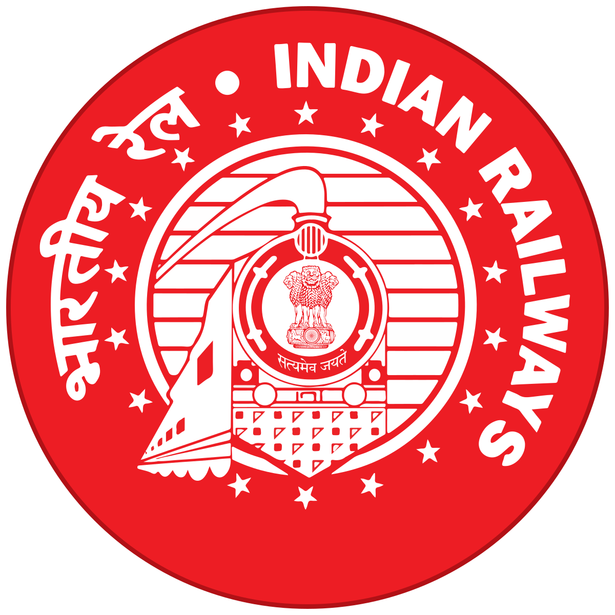 Indian Railways Logo Latest Govt Jobs 2021 Government Job Vacancies Notification Alert