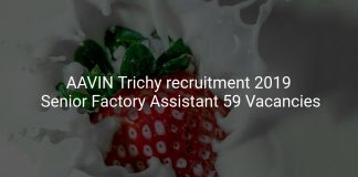 AAVIN Trichy recruitment 2019