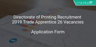 Directorate of Printing Recruitment 2019 Trade Apprentice 26 Vacancies