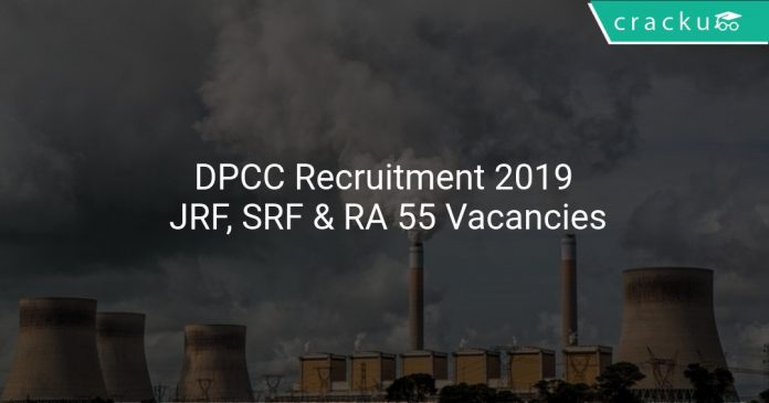 DPCC Recruitment 2019