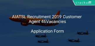 AIATSL Trichy Recruitment 2019
