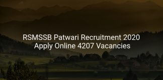 RSMSSB Patwari Recruitment 2020