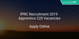 IPRC Recruitment 2019