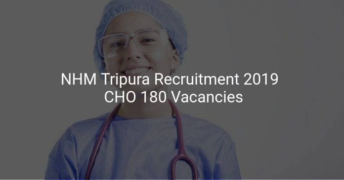 NHM Tripura Recruitment 2019