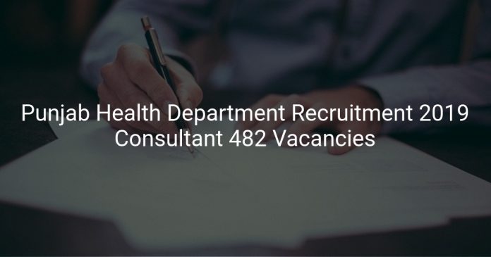 Punjab Health Department Recruitment 2019