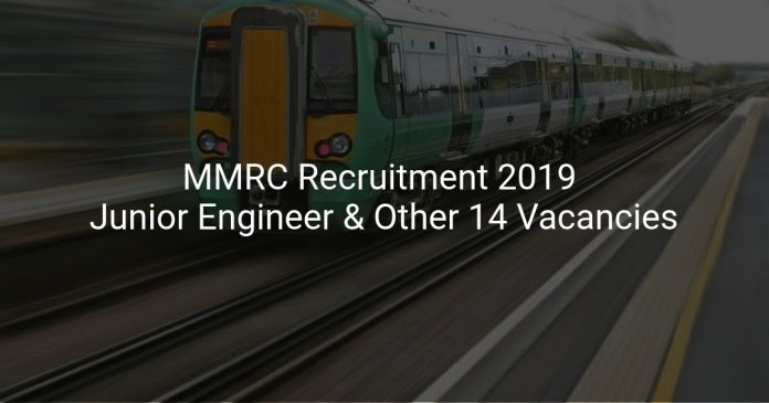 MMRC Recruitment 2019