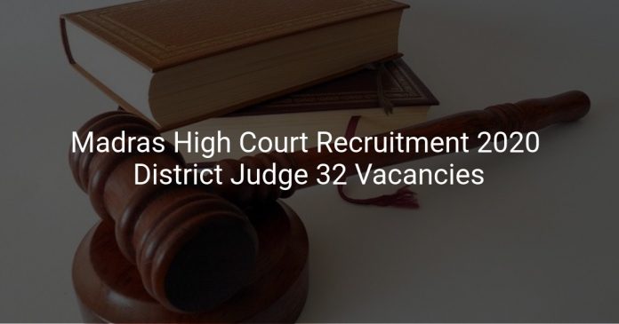 Madras High Court Recruitment 2020