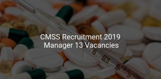 CMSS Recruitment 2019
