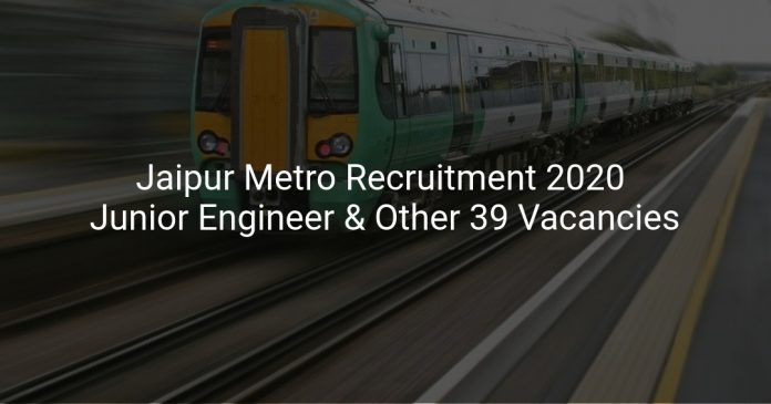 Jaipur Metro Recruitment 2020