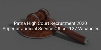 Patna High Court Recruitment 2020