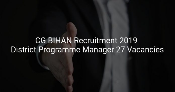 CG BIHAN Recruitment 2019