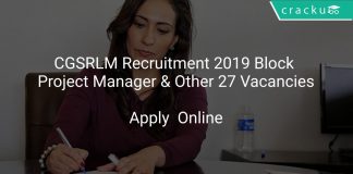 CGSRLM Recruitment 2019 Block Project Manager & Other 27 Vacancies