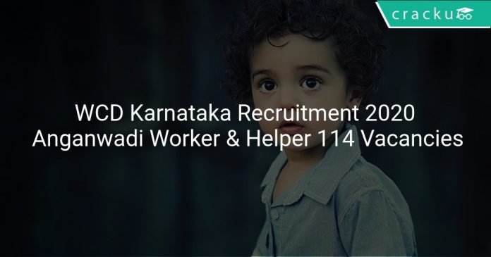WCD Karnataka Recruitment 2020