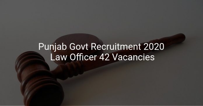 Punjab Govt Recruitment 2020