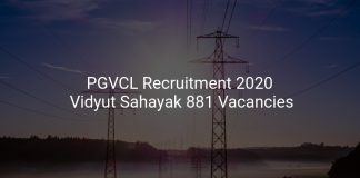 PGVCL Recruitment 2020