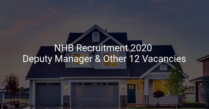 NHB Recruitment 2020