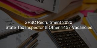 GPSC Recruitment 2020