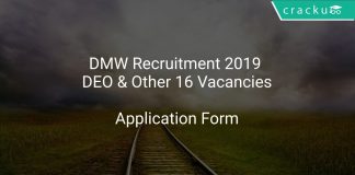 DMW Recruitment 2019 DEO & Other 16 Vacancies