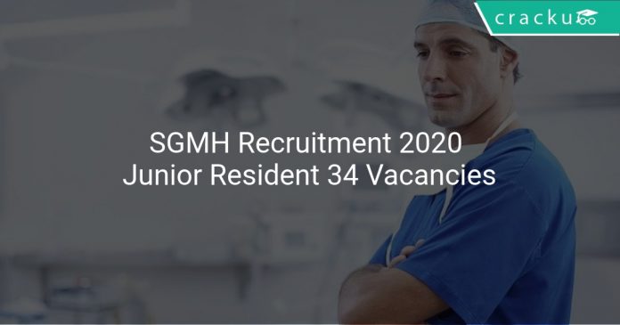 SGMH Recruitment 2020