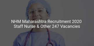 NHM Maharashtra Recruitment 2020