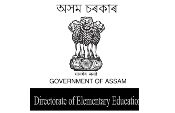 Education - Assam Rural Development Society Assam Gramin Vikash Bank  Png,Sarva Shiksha Abhiyan Logo - free transparent png images - pngaaa.com