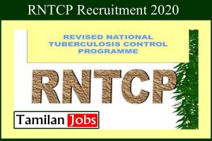 RNTCP Logo