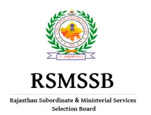 RSMSSB Logo