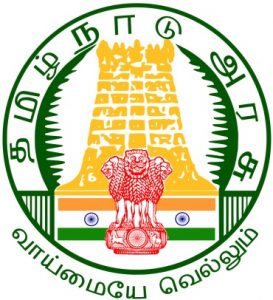 TN Cooperative Bank Logo