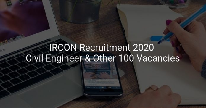 IRCON Recruitment 2020