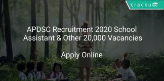 AP DSC Recruitment 2020