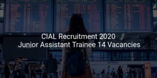 CIAL Recruitment 2020