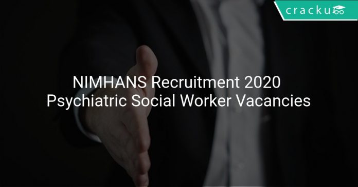 NIMHANS Recruitment 2020