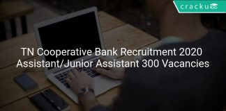 TN Cooperative Bank Recruitment 2020
