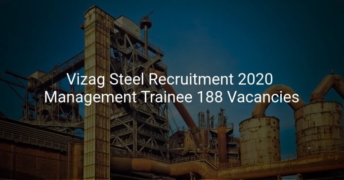Vizag Steel Recruitment 2020