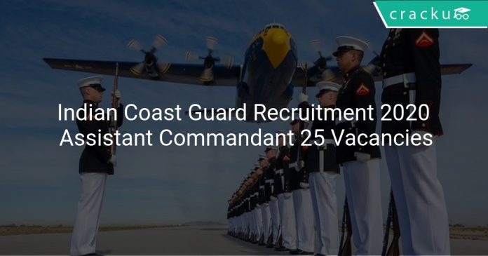 Indian Coast Guard Recruitment 2020