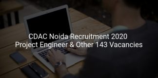 CDAC Noida Recruitment 2020