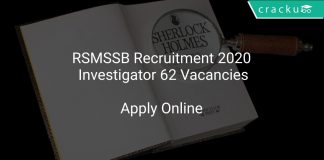 RSMSSB Recruitment 2020 Patwari Investigator 62 Vacancies